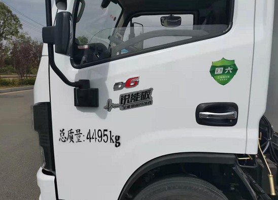 國六東風藍牌醫療廢物轉運車圖片 國六東風藍牌醫療廢物轉運車圖片