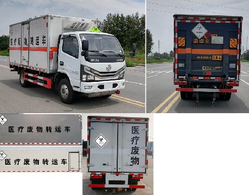 國六東風藍牌醫療廢物轉運車圖片 國六東風藍牌醫療廢物轉運車圖片