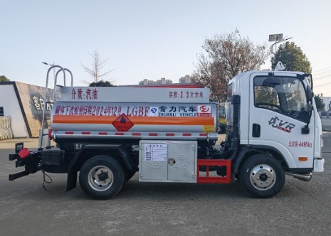 解放藍(lán)牌2.3方加油車(chē)_專(zhuān)力牌ZLC5040GJYCAQ6型加油車(chē) 解放藍(lán)牌2.3方加油車(chē)_專(zhuān)力牌ZLC5040GJYCAQ6型加油車(chē)